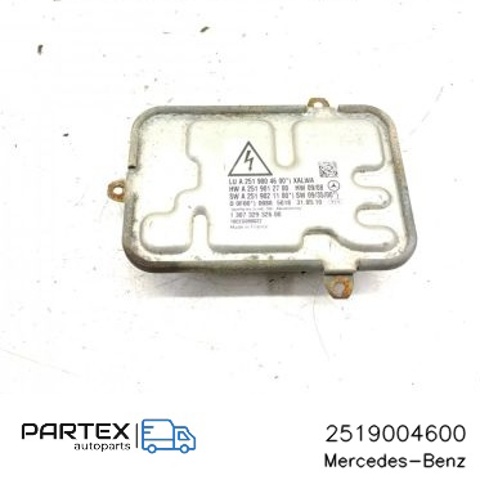 A2519004600 MERCEDES купить в Тернополь