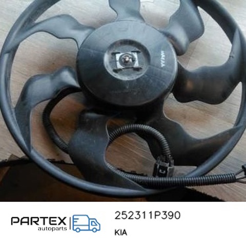 252311P390 Крыльчатка радиатора охлаждения купить Николаев