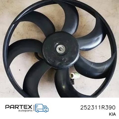 252311R390 Вентилятор (крыльчатка) радиатора охлаждения купить Львов