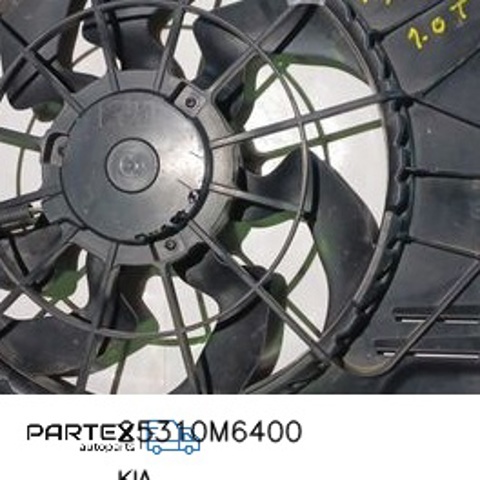 HYUNDAI 25310M6400 Радиатор охлаждения двигателя в наличии Днепр
