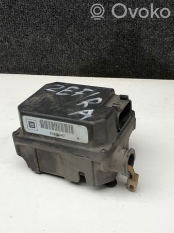25315547 OPEL купить в Запорожье