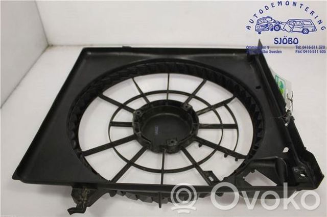 253501H700 Диффузор радиатора купить Чернигов