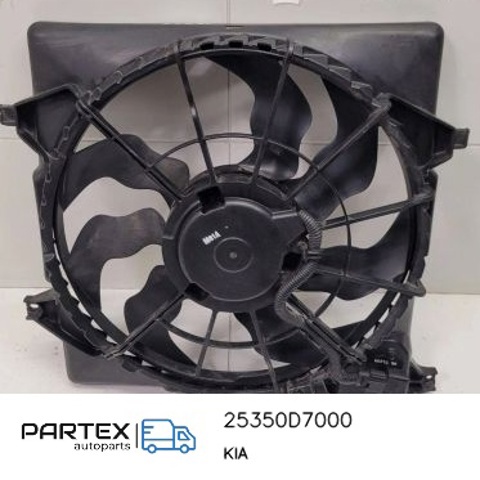 25350D7000 HYUNDAI Диффузор радиатора купить в Житомир