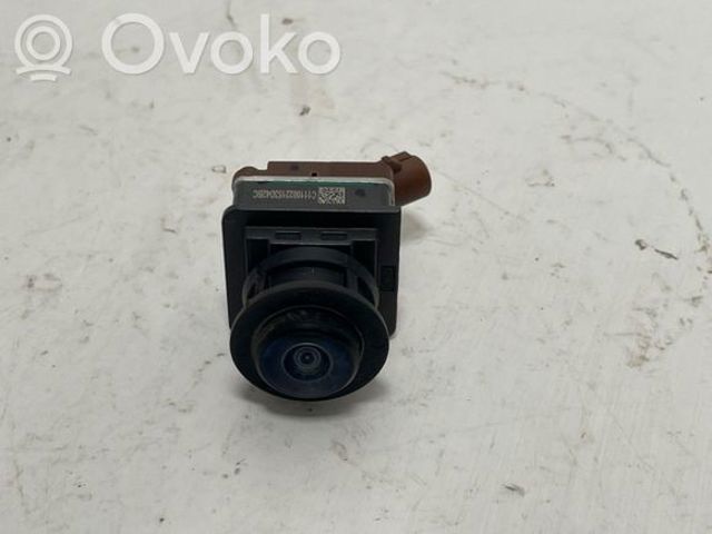 2537384 купить Каменское