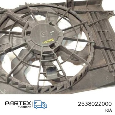 HYUNDAI 253802Z000 Диффузор радиатора охлаждения, в сборе с мотором и крыльчаткой в наличии Черновцы