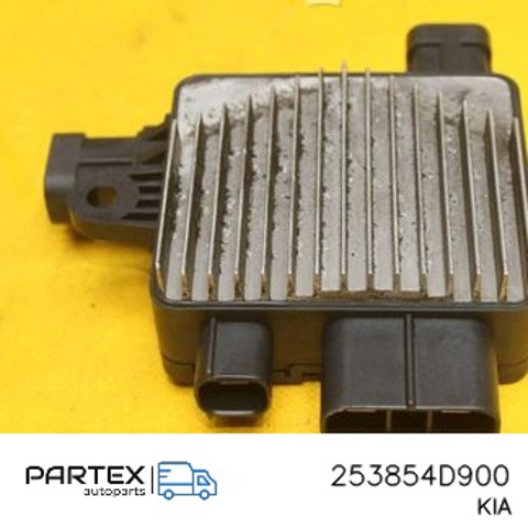 253854D900 купить Ужгород