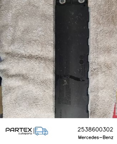 A2538600302 MERCEDES Подушка безопасности защиты коленей купить в Черкассы