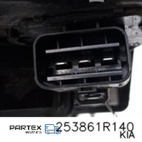 253861R140 Мотор вентилятора системы охлаждения купить Львов