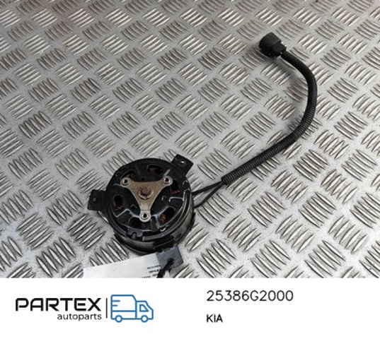 25386G2000 HYUNDAI Мотор вентилятора системы охлаждения купить в Кривой Рог