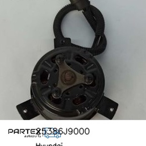 Электродвигатель вентилятора системы охлаждения 25386J9000 HYUNDAI
