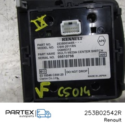 253B02542R Многофункциональный джойстик управления купить Каменское