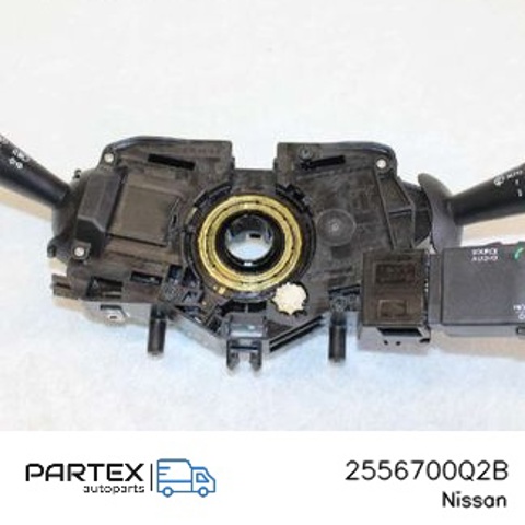 2556700Q2B NISSAN купить в Львов