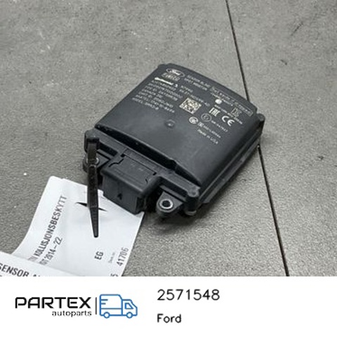FORD 2571548 в наличии Каменское