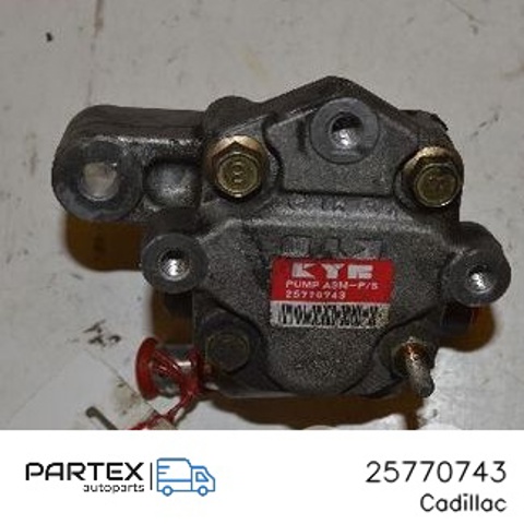 GM 25770743 Насос гидроусилителя руля (ГУР) в наличии Киев