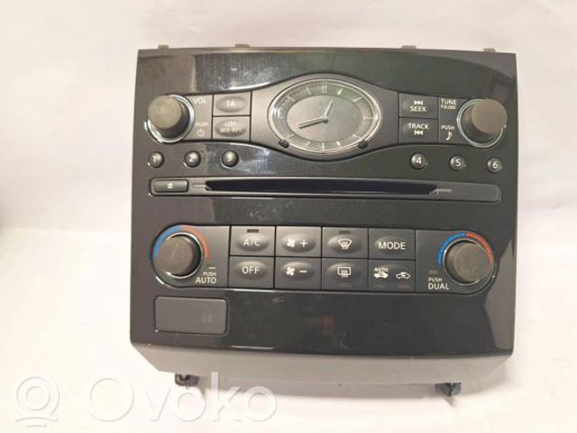 NISSAN 258101CA0B Часы салонные в наличии Хмельницкий