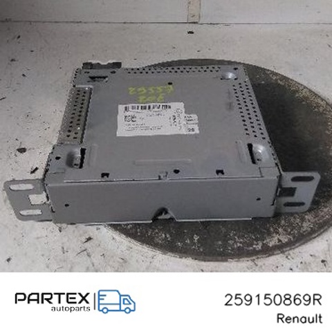 259150869R купить Одесса