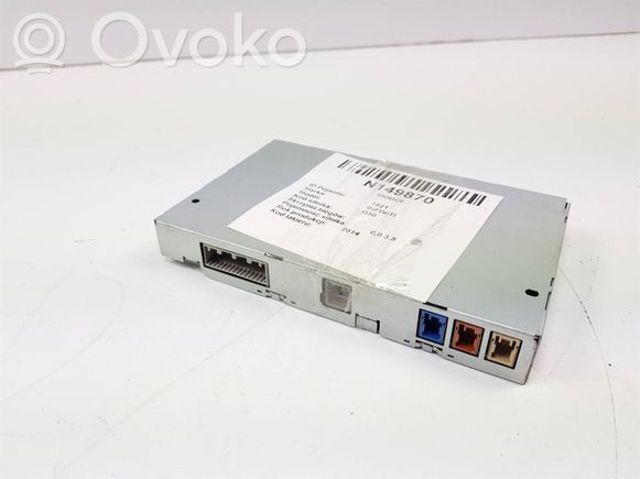 NISSAN 259154HB0A в наличии Ужгород