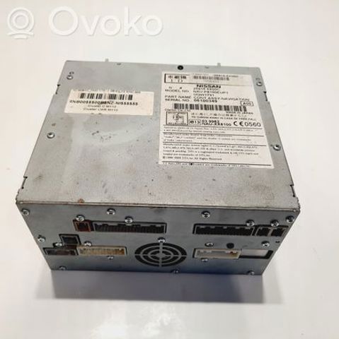 NISSAN 259155X00C в наличии Ужгород