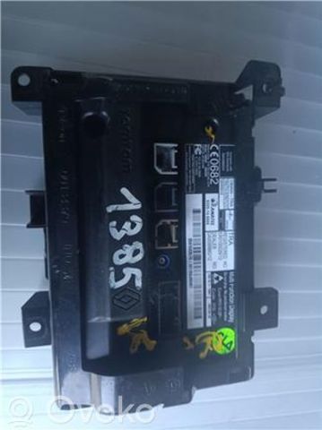 259158357R купить Запорожье
