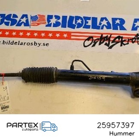 GM 25957397 Рулевая рейка в наличии Чернигов