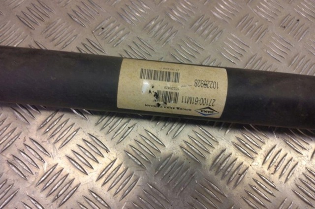 SUZUKI 2710061M11 в наличии Чернигов