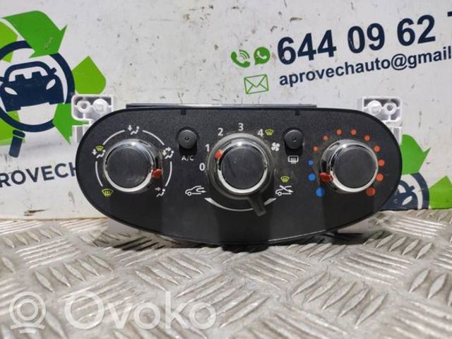 275101698R купить Житомир