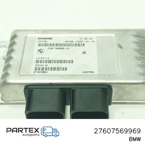 27607569969 Блок управления раздаткой купить Ровно
