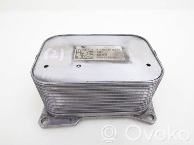 2781880401 MERCEDES Радиатор масляный (холодильник), под фильтром купить в Винница