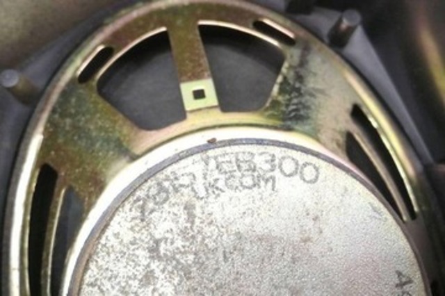 28157EB300 NISSAN Динамик передней двери купить в Киев