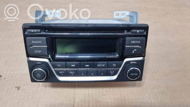 28185BV80A NISSAN Магнитола (радио AM/FM) купить в Ужгород