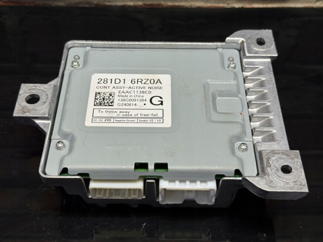 281D16RZ0A купить Ужгород