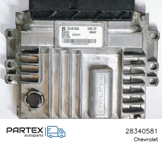 GM 28340581 в наличии Одесса