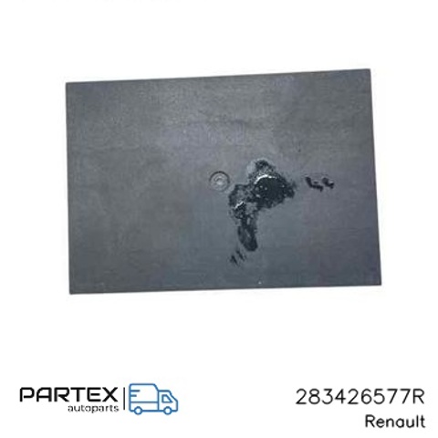RENAULT 283426577R в наличии Черновцы