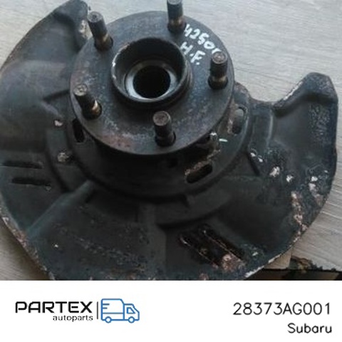 28373AG001 Ступица передняя купить Запорожье