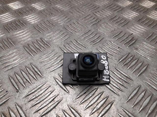 284425MP0C NISSAN купить в Днепр