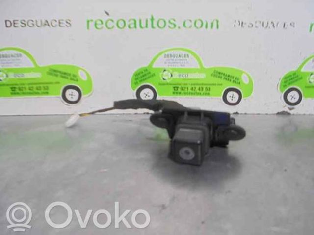 NISSAN 28442JX00B в наличии Чернигов