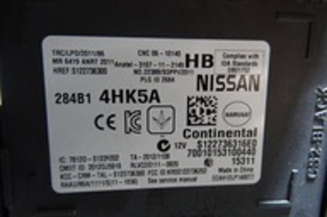 284B14HK5A NISSAN Блок комфорта купить в Ужгород