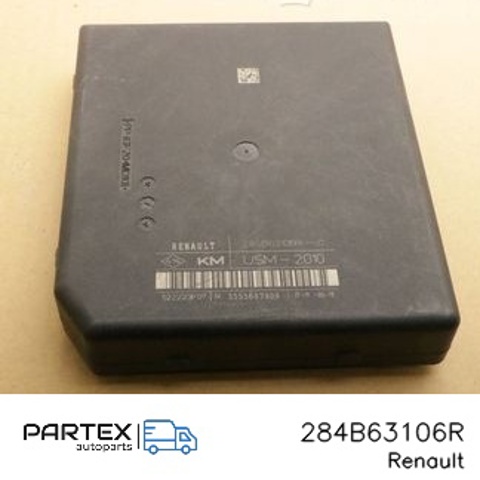 284B63106R Блок предохранителей купить Черновцы