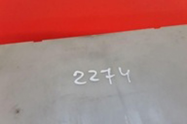 Блок реле и предохранителей 284B7CL000 NISSAN