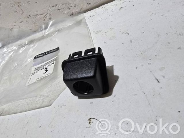 RENAULT 284F44950R в наличии Кривой Рог