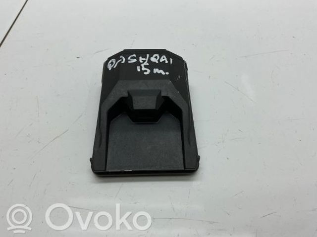 NISSAN 284G34EA0B в наличии Ирпень