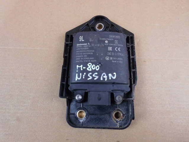 284K16FL2A NISSAN купить в Черновцы
