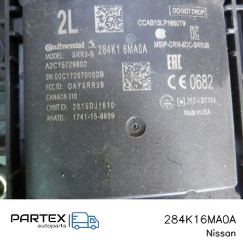 284K16MA0A купить Каменское