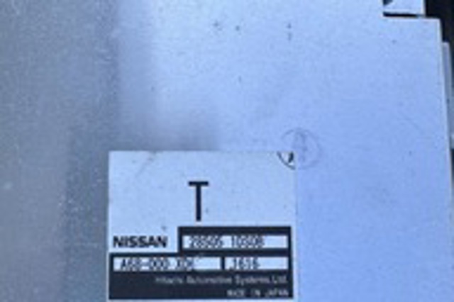 285051DS0B NISSAN купить в Ужгород