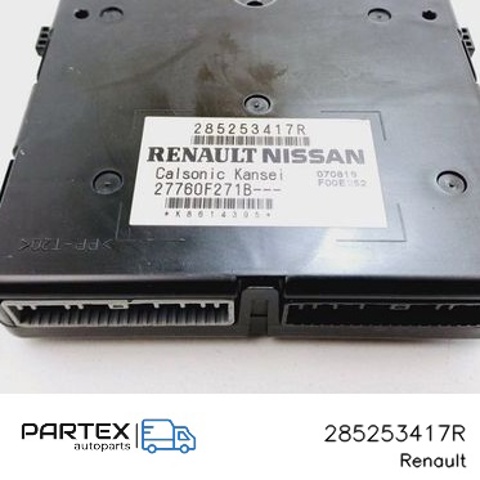 285253417R RENAULT купить в Тернополь