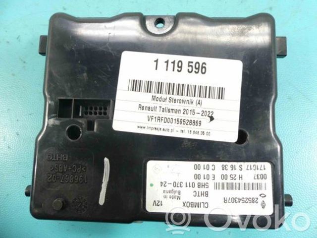 RENAULT 285254307R в наличии Днепр