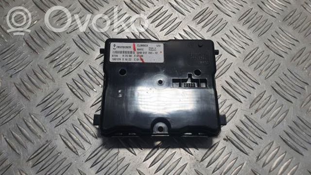 285255392R купить Тернополь