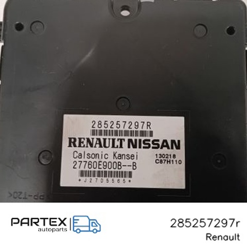 285257297R RENAULT купить в Днепр