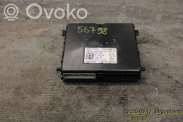 285257362R купить Тернополь