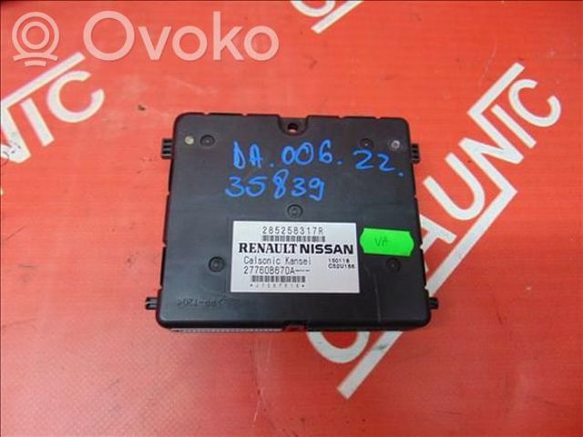 285258317R купить Сумы